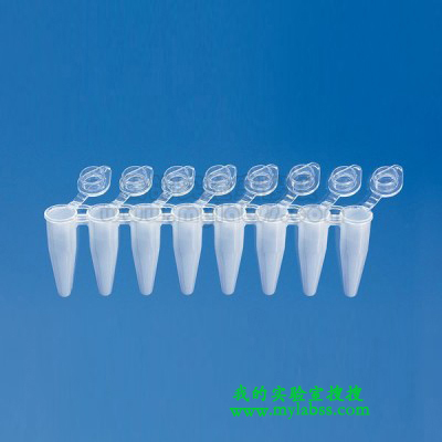 八联PCR管