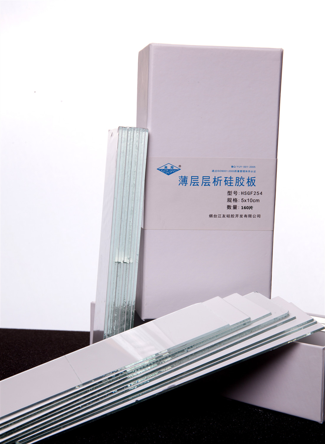 薄层层析硅胶板 HSGF254 50*100mm 160片/盒  玻璃板规格(mm)50*100 包装160片/盒